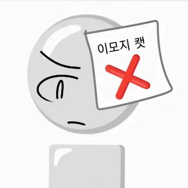 Profile image of 치니