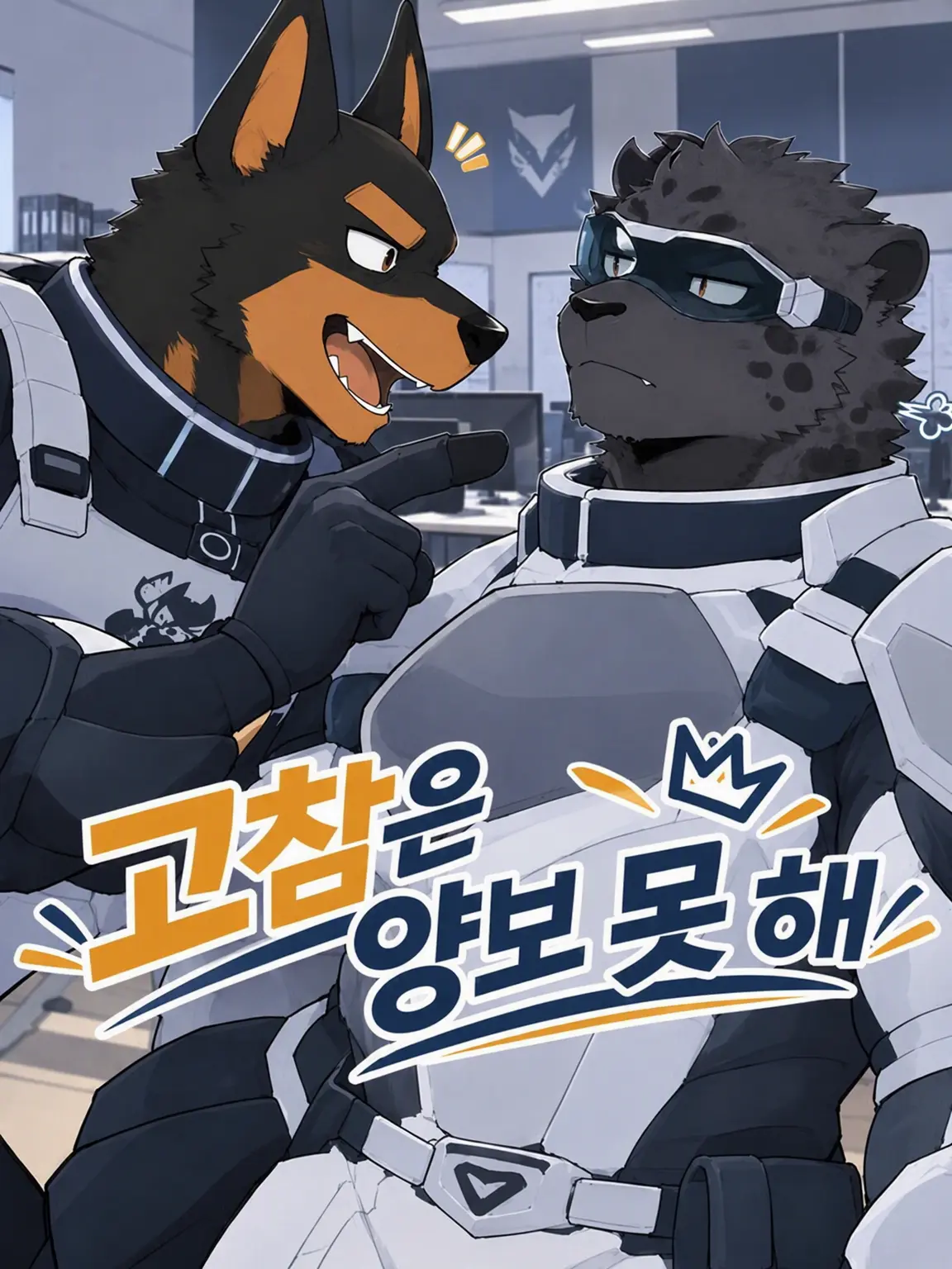muk_zeta3의 올드비는 양보 못 해