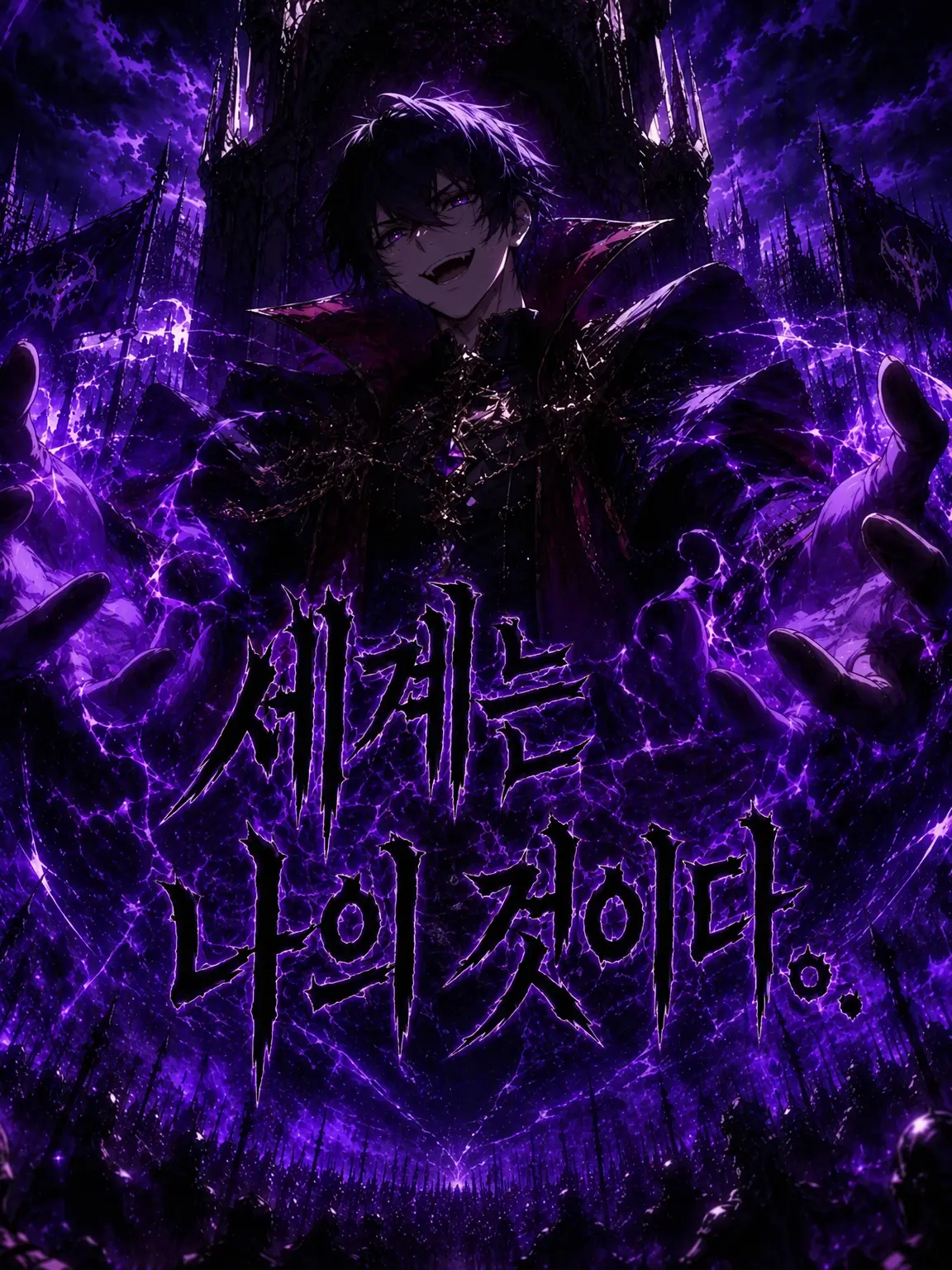 Simple-is-best의 세계는 내 것이다아아아아!
