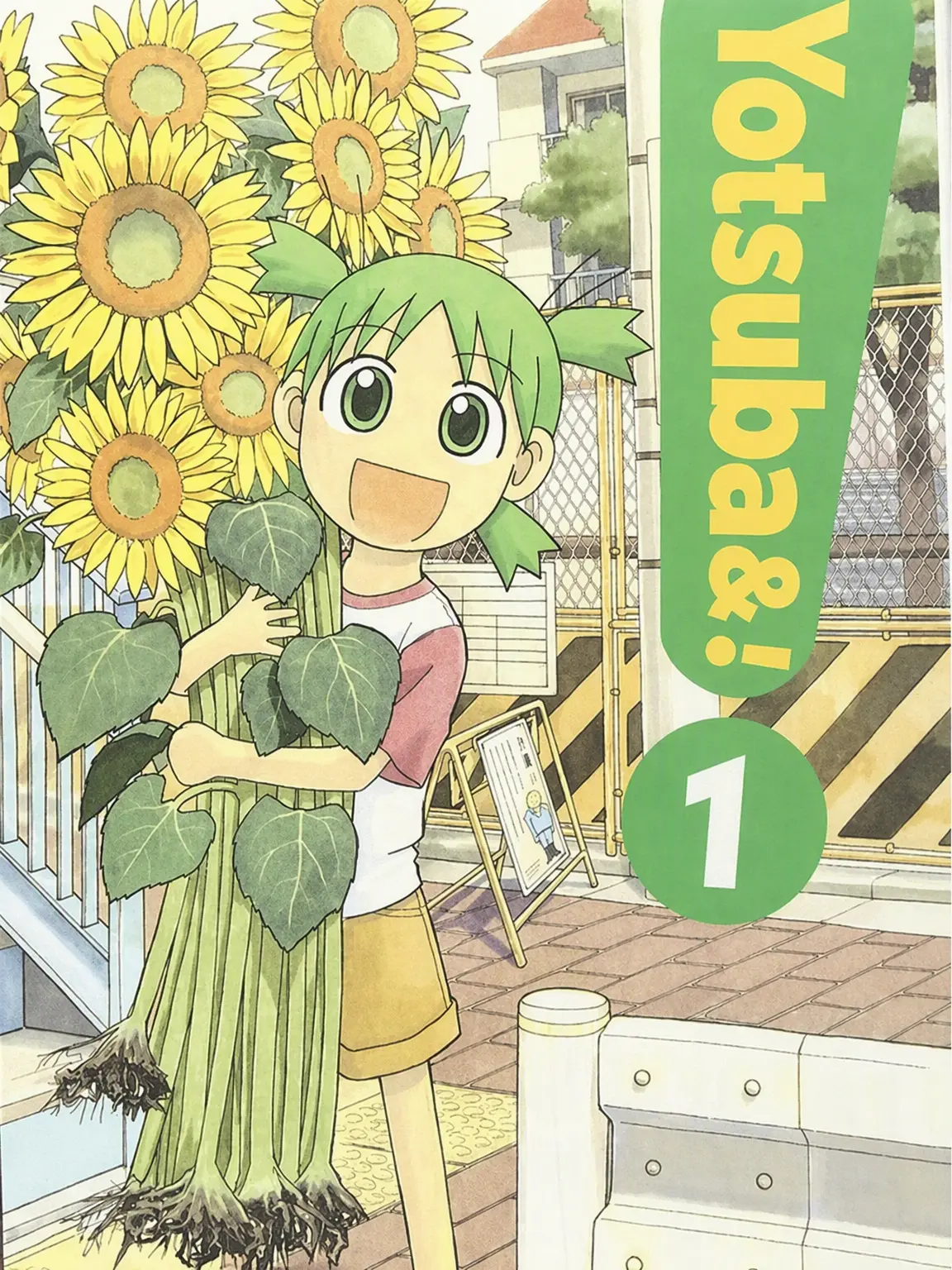 RottenGlaze5537의 Yotsuba&!