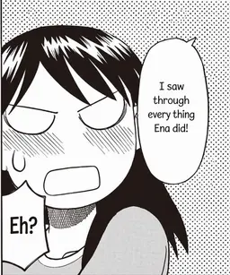 Profile image of Ena Ayase