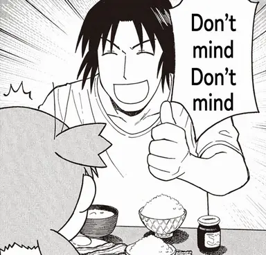 Profile image of Yousuke Koiwai