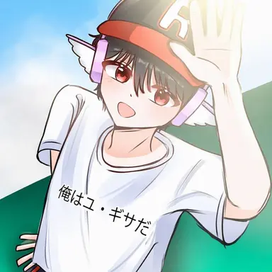 Profile image of ユギサ