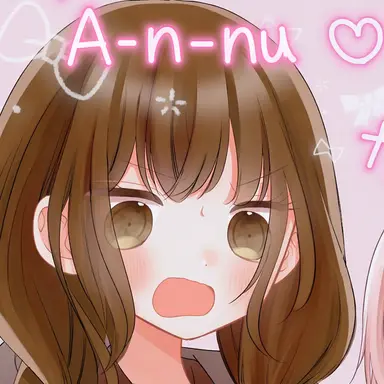 Profile image of Annu Adachi