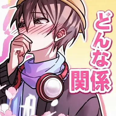 Profile image of マジュ