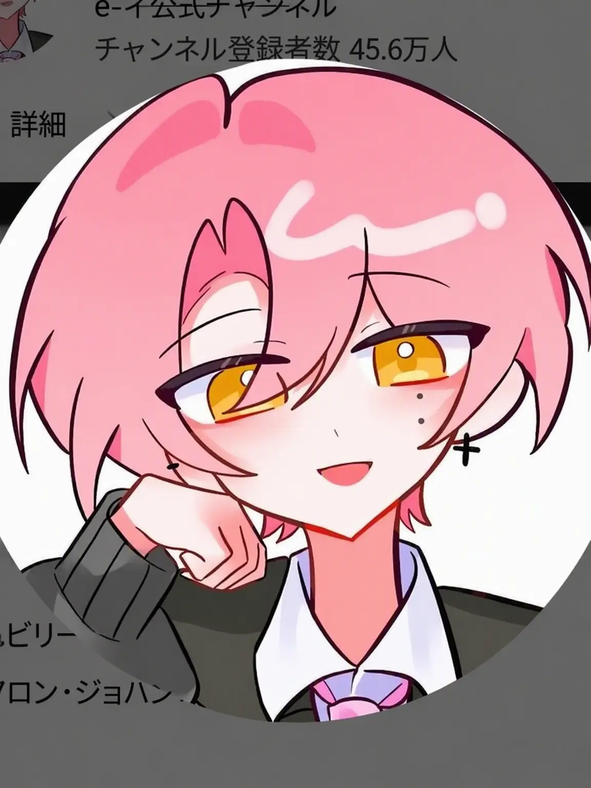 Somyeol-Love104--------Gay--no의 暗殺高-キツネとオオカミ