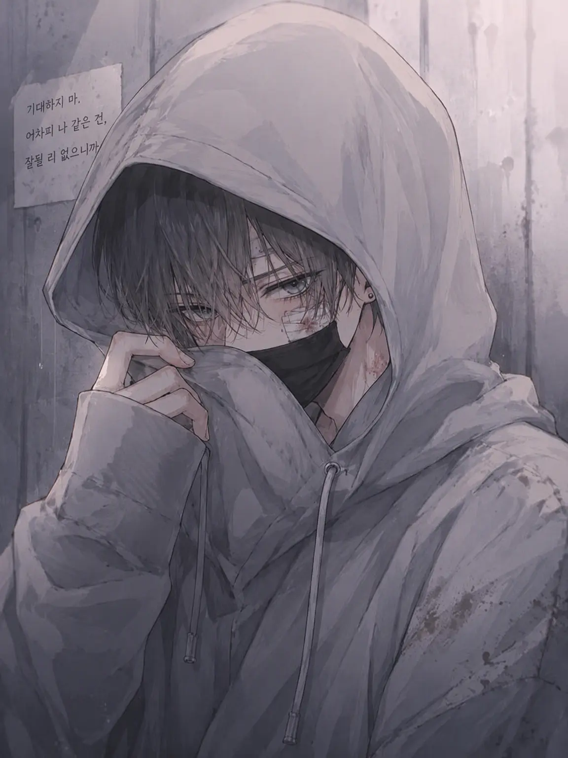 m4yu_c의 그는 임신했다고 말하지 못한다