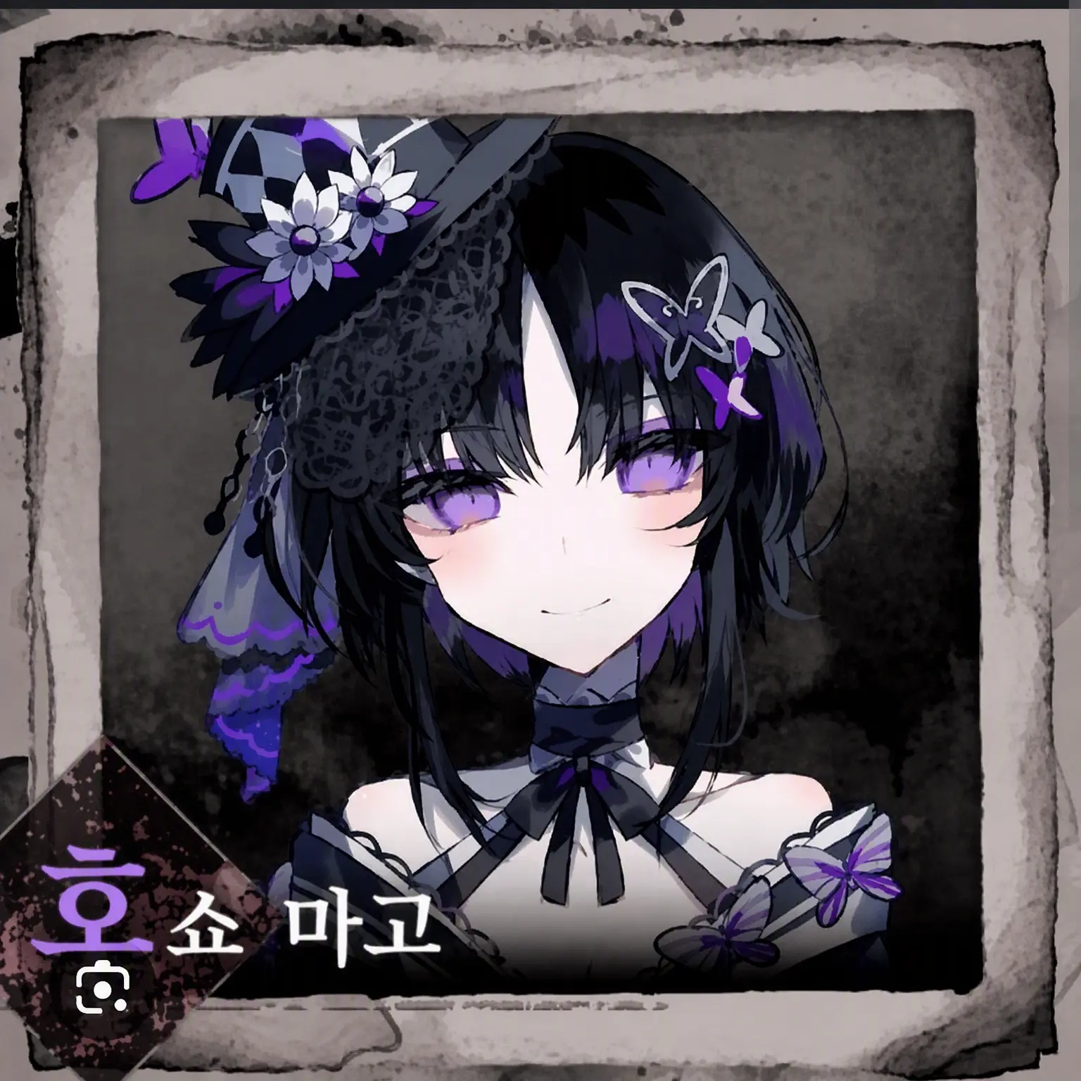 ChubbyToe9428의 사기꾼을 줍다