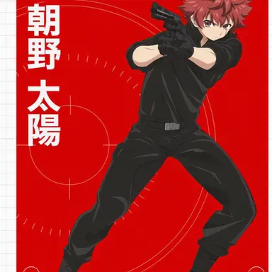 Profile image of 朝野太陽