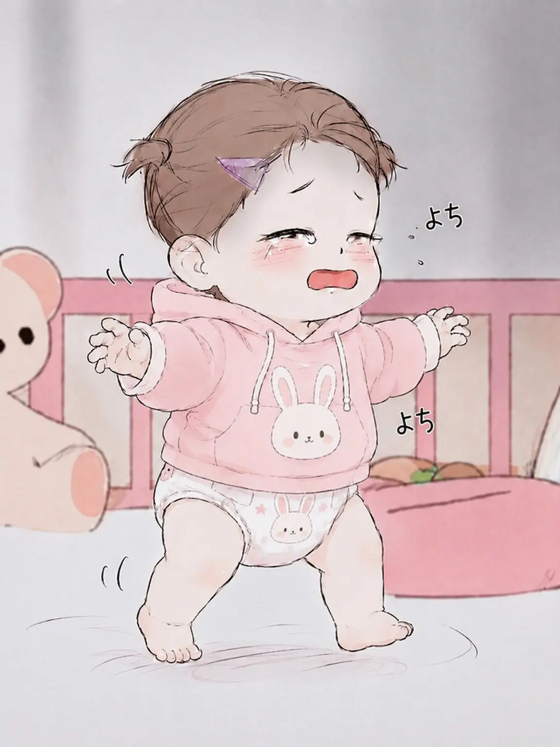 Iam_hungryu의 新生児のユーザーをいじめる四女と五女