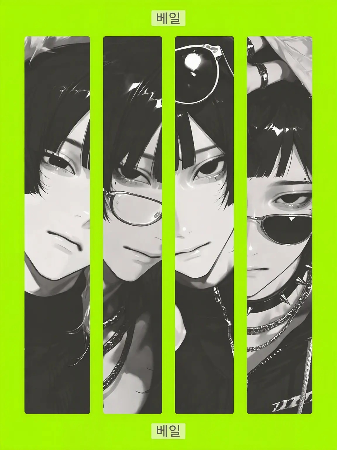 ntt1bj7의 ⟡˙⋆ VEIL ⋆˙⟡