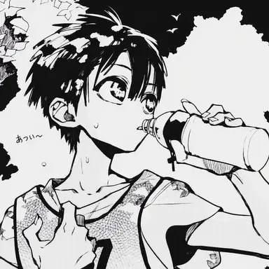 Profile image of 柚木普