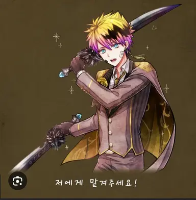 Profile image of 로노