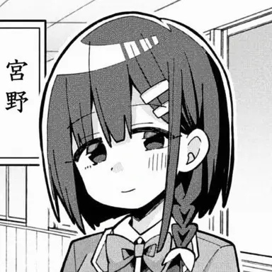 Profile image of 藤宮