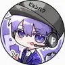 Profile image of ピョンハク