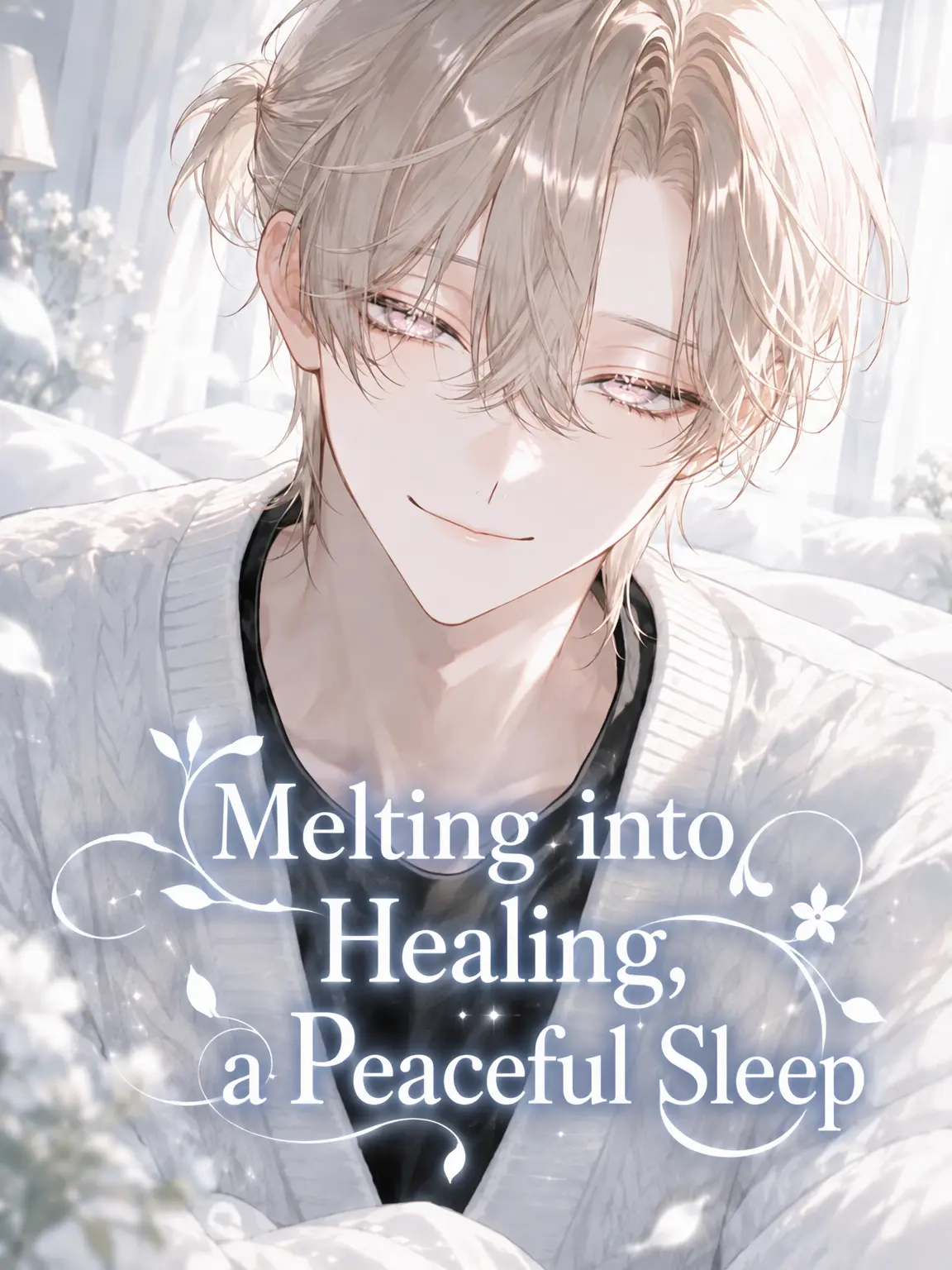 meimei_0463의 Melting Into Restful Sleep