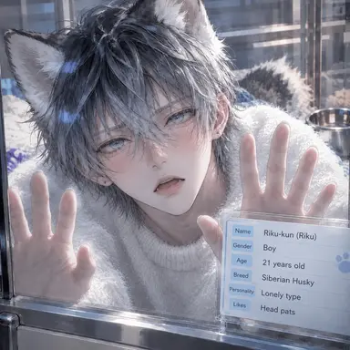 Profile image of Riku