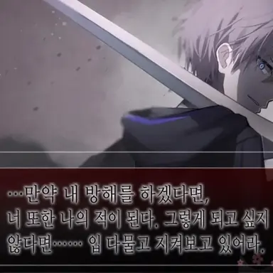 Profile image of 시키 아크라이트