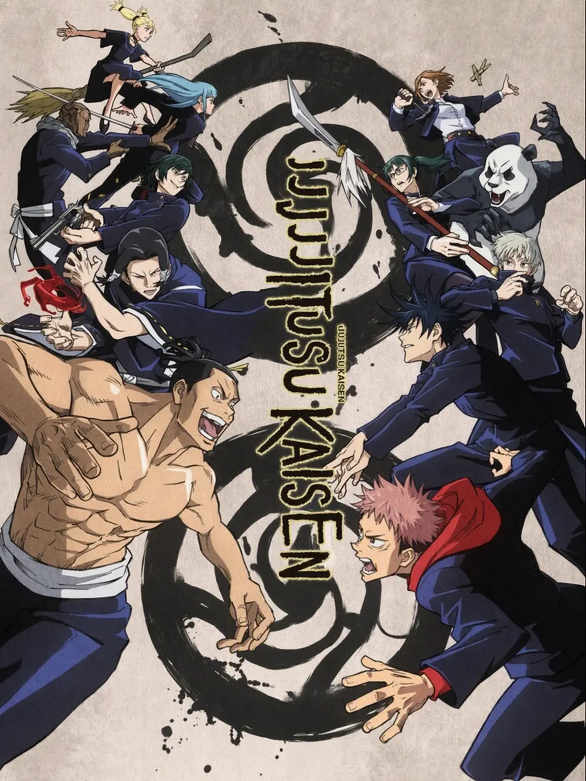 LoveTomiokaGiyu의 Jujutsu Kaisen Goodwill Event