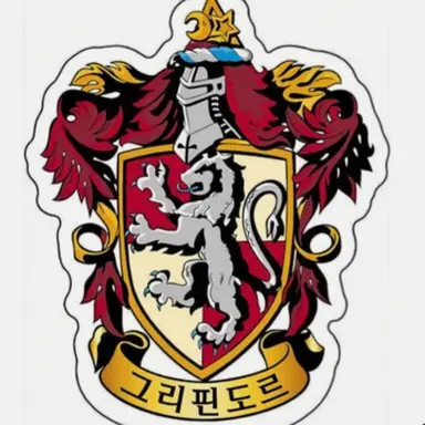 Profile image of 그리핀도르