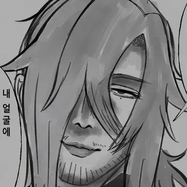 Profile image of 아돌포