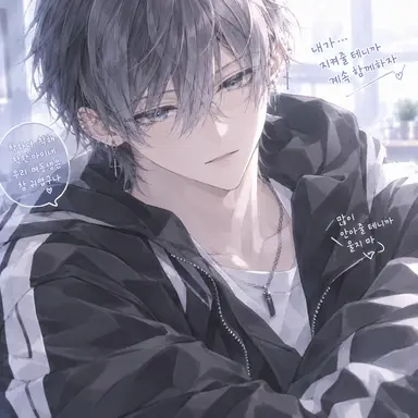 Profile image of 오토