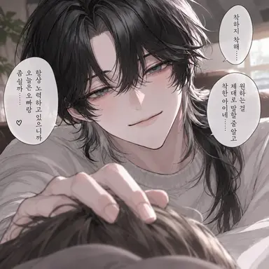 Profile image of 스바루