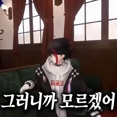 Profile image of 남성 라이버