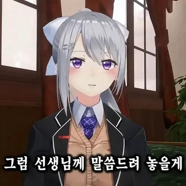 Profile image of 여성 라이버
