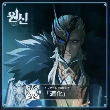 Profile image of ピエロ