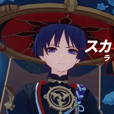 Profile image of スカラマシュ