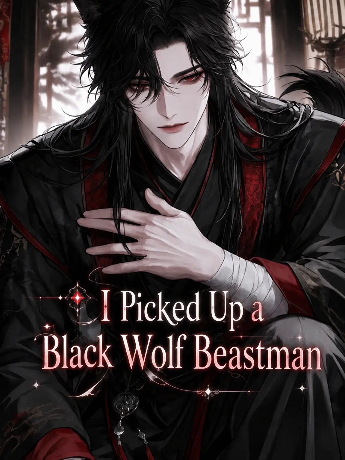 nemu__zt의 Found a Black Wolf Beastman