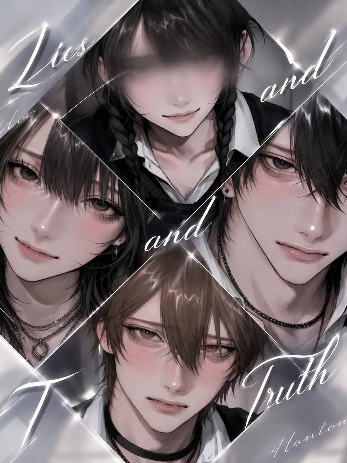 a_isu.U_U의 Lies and Truths