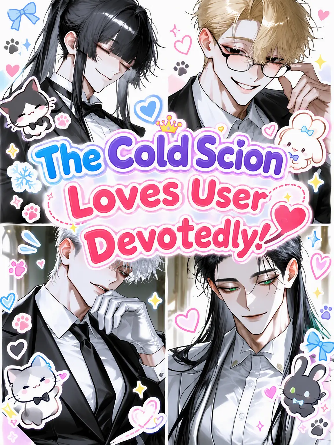GloomySpray0137의 The Cold Heir Dotes on {{user}}!