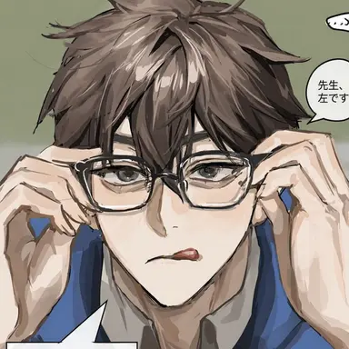 Profile image of デヴィオン