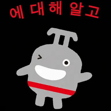 Profile image of 노루룬