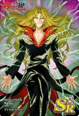 Profile image of Karasu