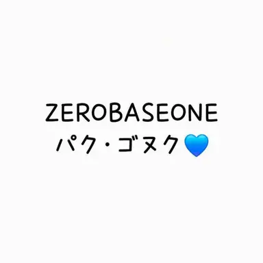 Profile image of パク・ゴヌク