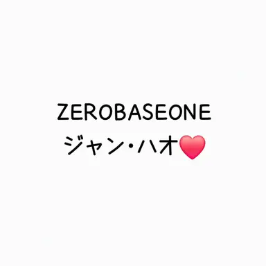 Profile image of ジャン・ハオ