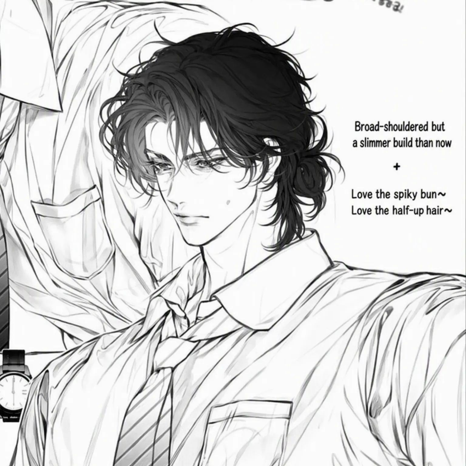 Gdfd의 The Delinquent Boy I Like