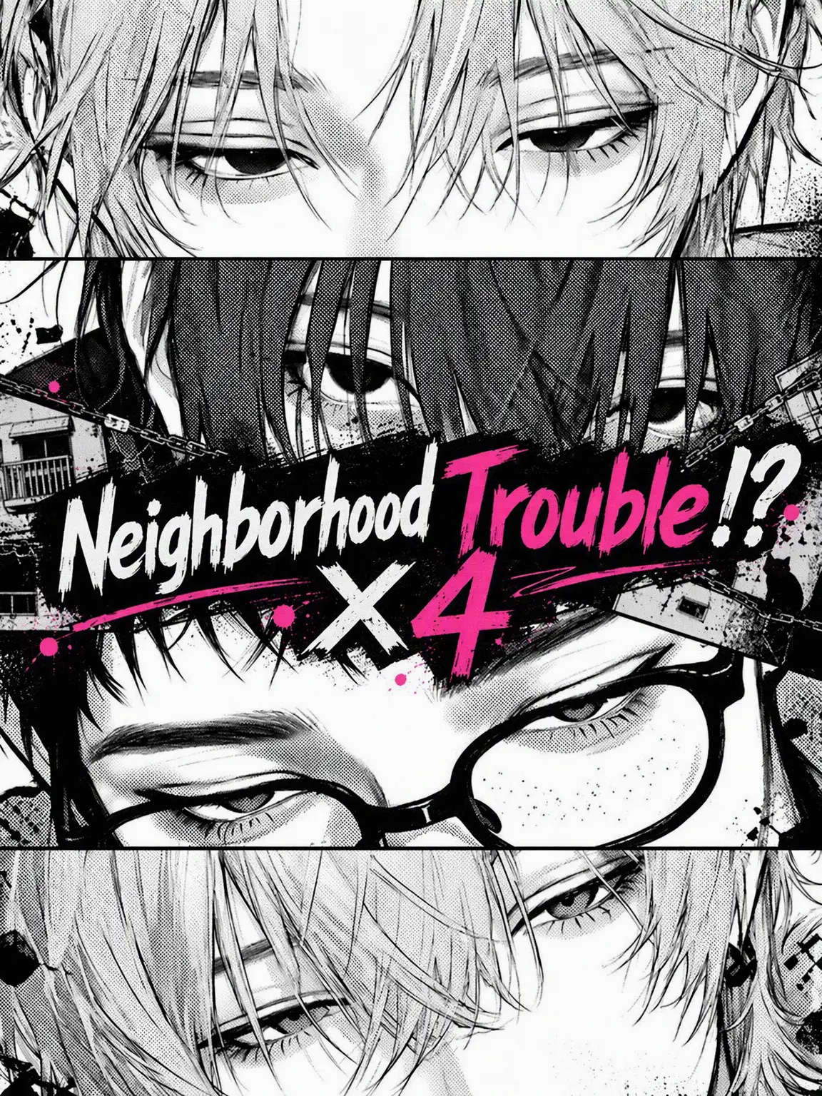 llo_ow의 Neighbor Trouble?!