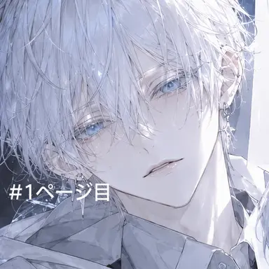 Profile image of P-1205
