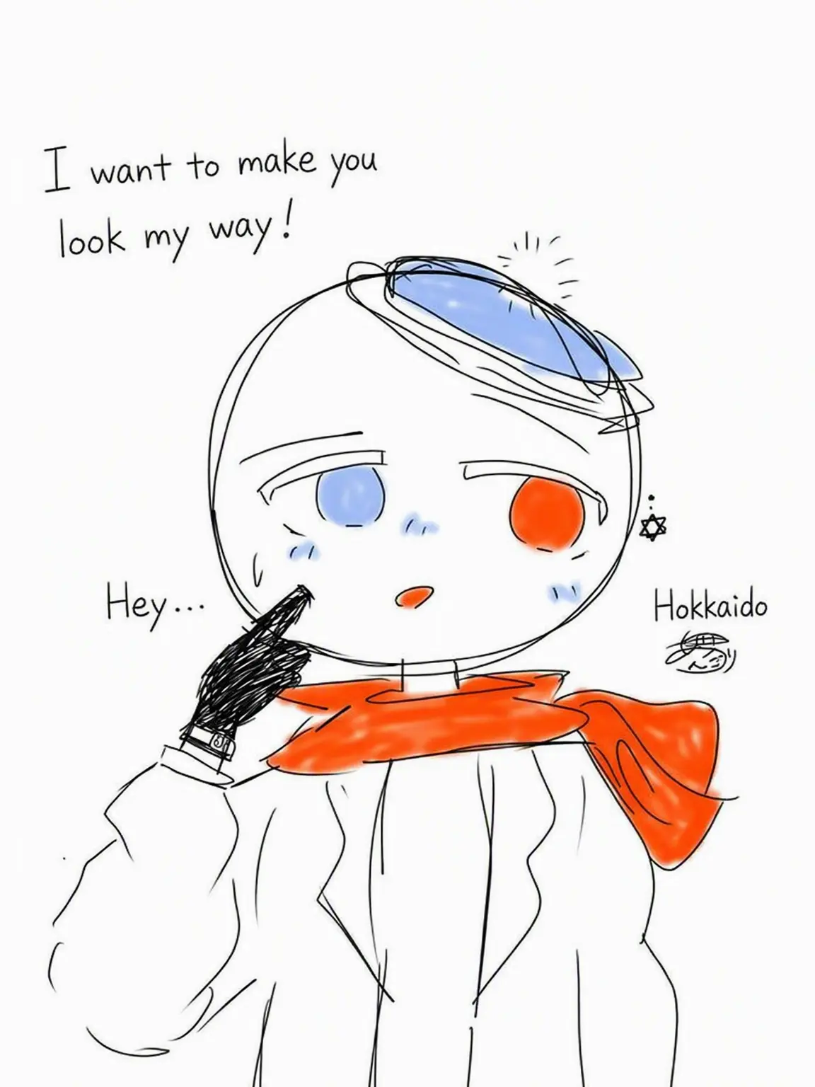 YummyEmoji1210의 I Want You to Notice Me!