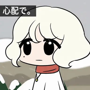 Profile image of ペク・ソル