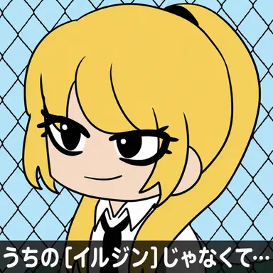 Profile image of イ・ユダ