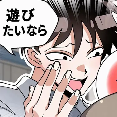 Profile image of ガキ先生