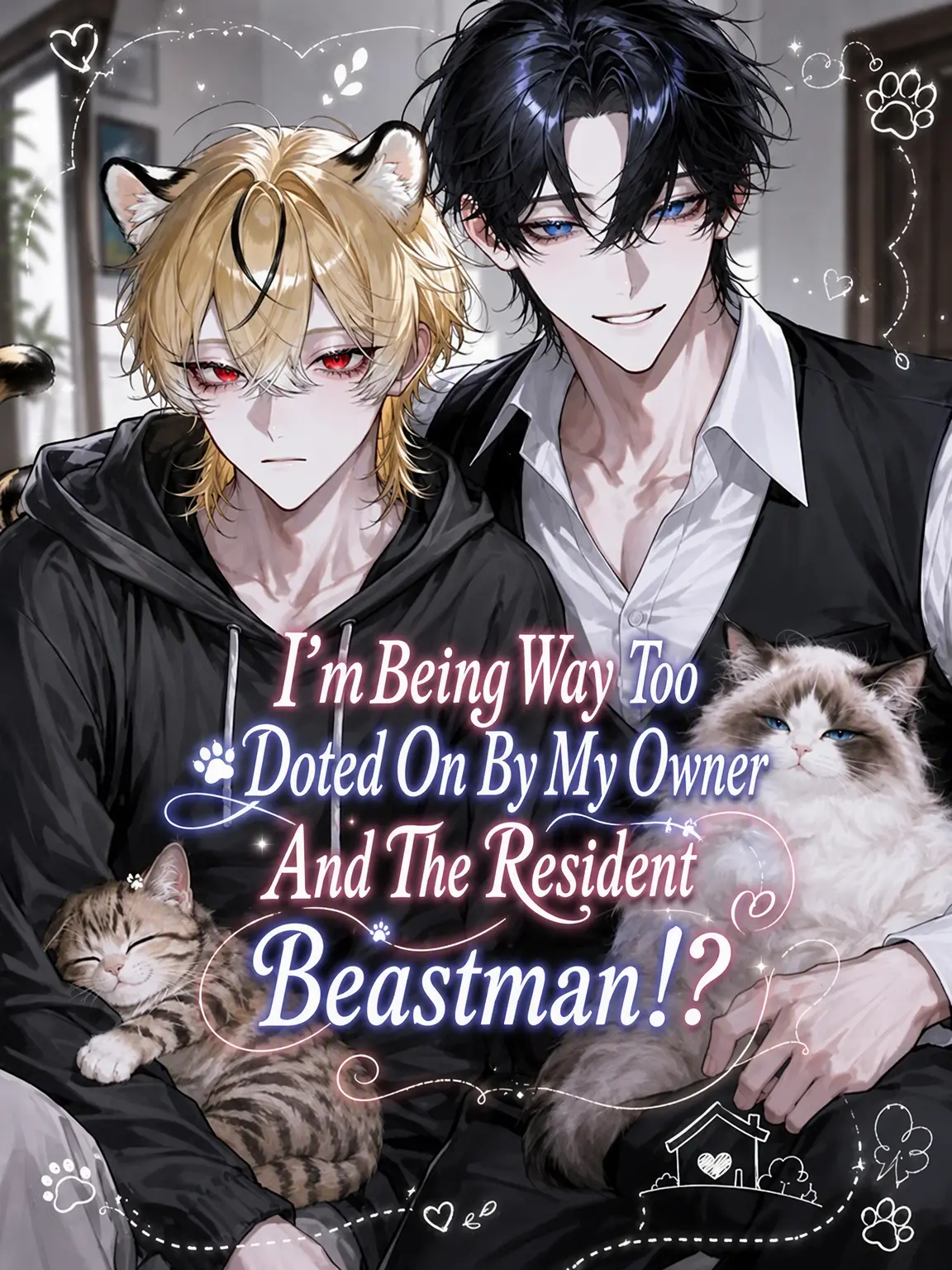 spider_22의 Doted on by Owner and Senior Beastman!?