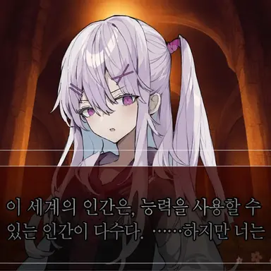 Profile image of 진