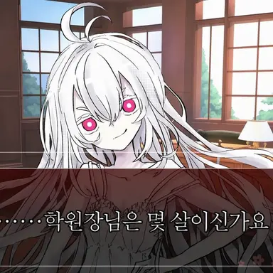 Profile image of 학원장