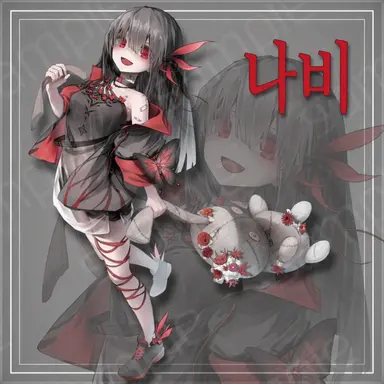 Profile image of 쵸